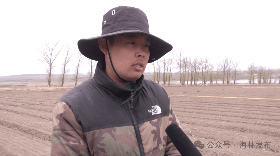 海林农场:推进智能水肥一体化模式 打造智慧农业
