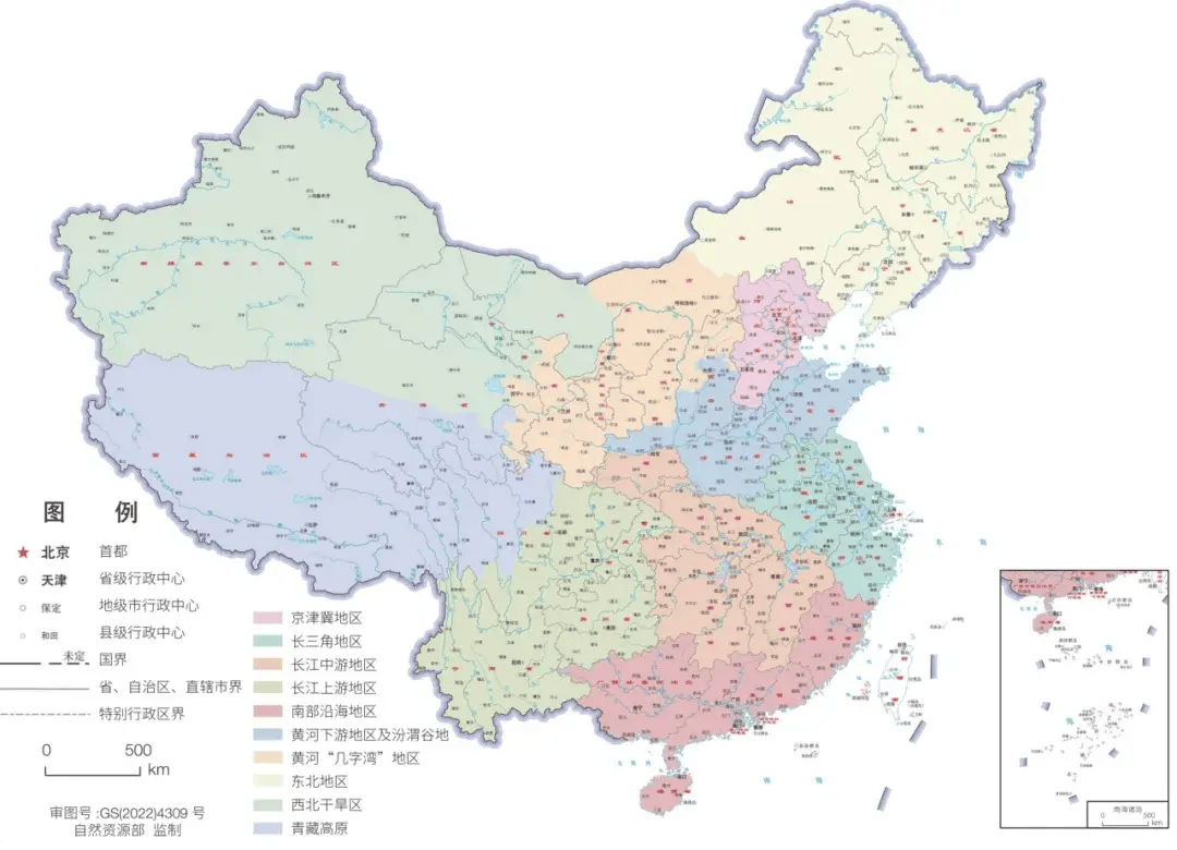 中国领土收复计划图片