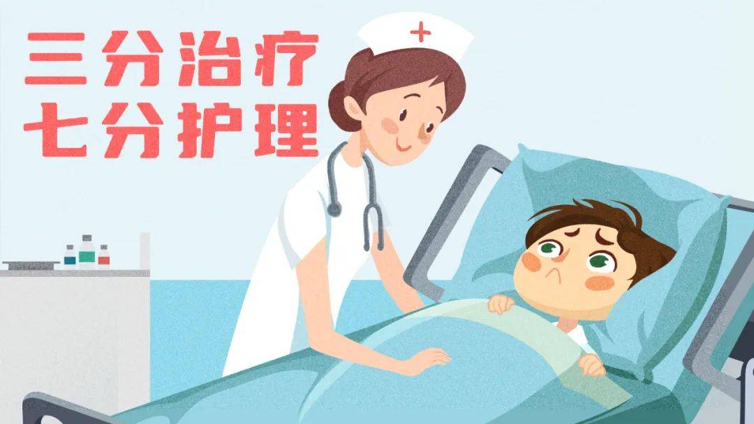 【通知】重医附属儿童医院将开展国际护士节"护理门诊科普义诊"活动