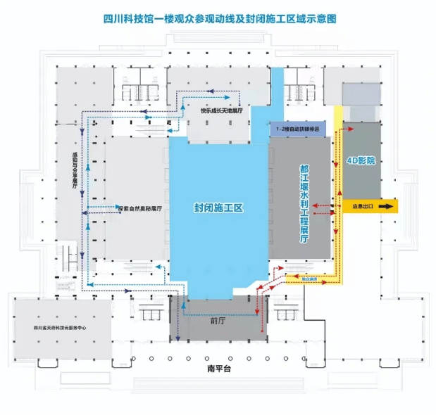 四川科技馆地图图片