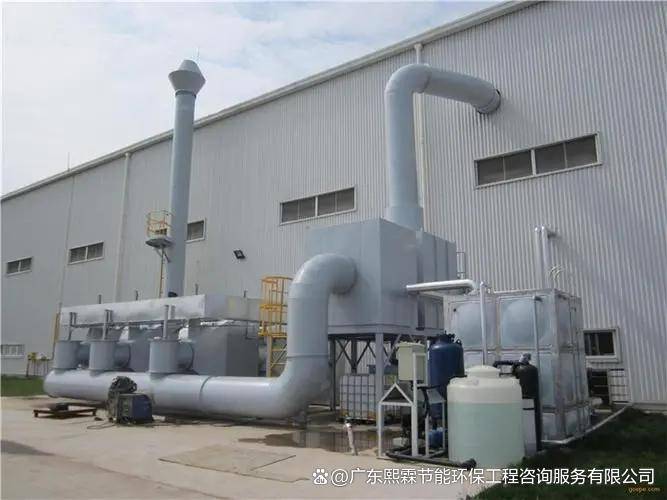皮革厂废气处理方法