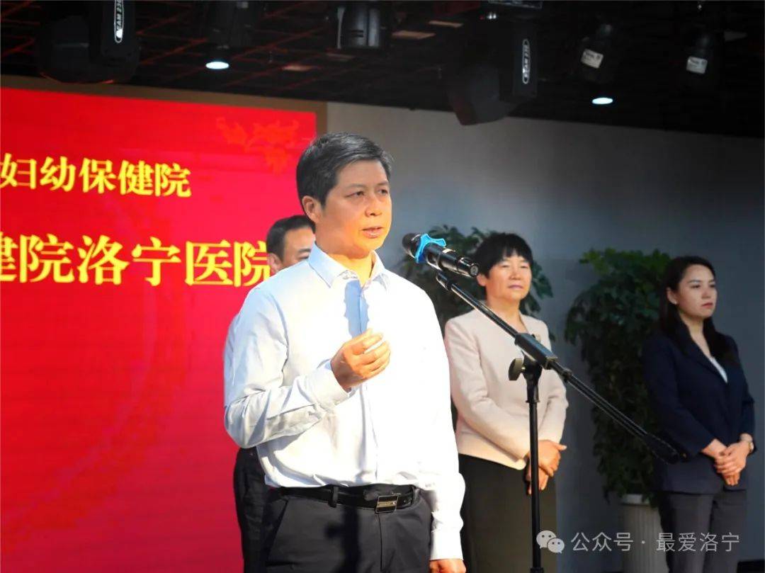 王新军在讲话中指出,此次三方合作共建,是深化我省医药卫生体制改革