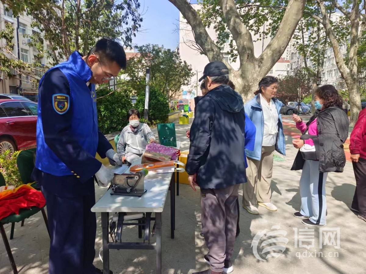 多元化服务社区居民 市南区香港中路街道开展便民专场活动