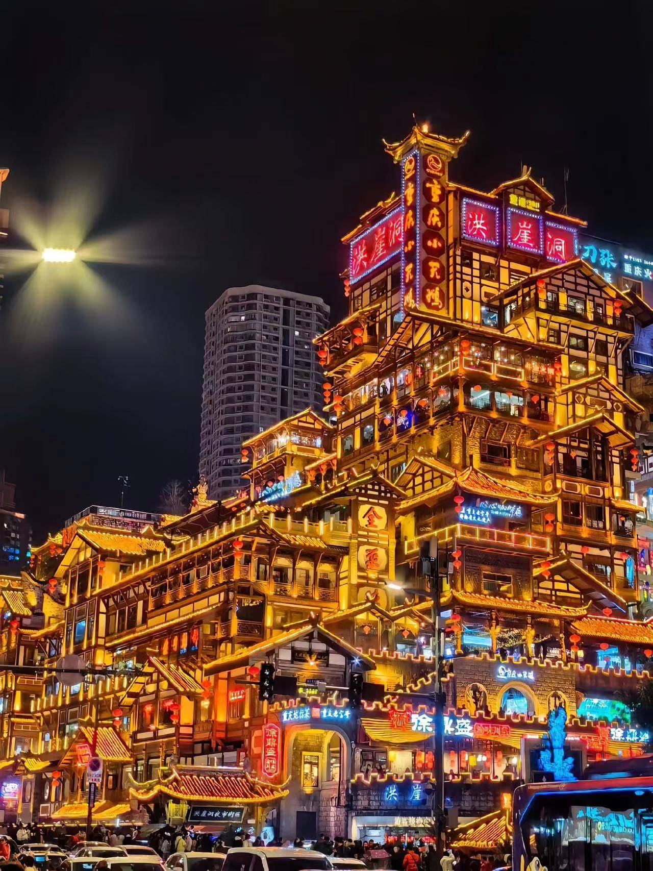 去重庆自驾游攻略 ,全方位详细攻略给到您,值得收藏备用_旅行_旅游
