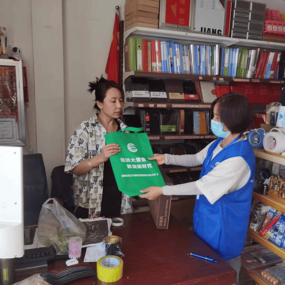 最美普查员|乌海市海南区拉僧仲新苑社区孙在荣