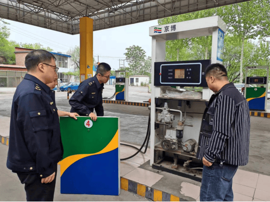 【邢台】县区信息速览(2024.4.29-5.5)