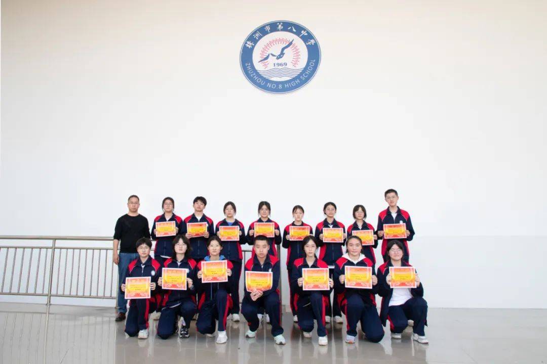 少年自当扶摇上,揽星衔月逐日光|株洲市八中举行高一,高二年级期中