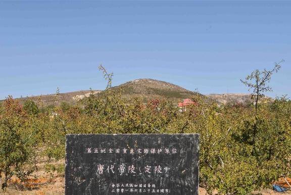 唐代帝陵被盗情况，有4座幸存：昭陵、乾陵、桥陵、光陵