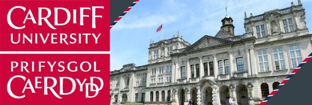 卡迪夫大学2024新生见面会,北京/上海/广州