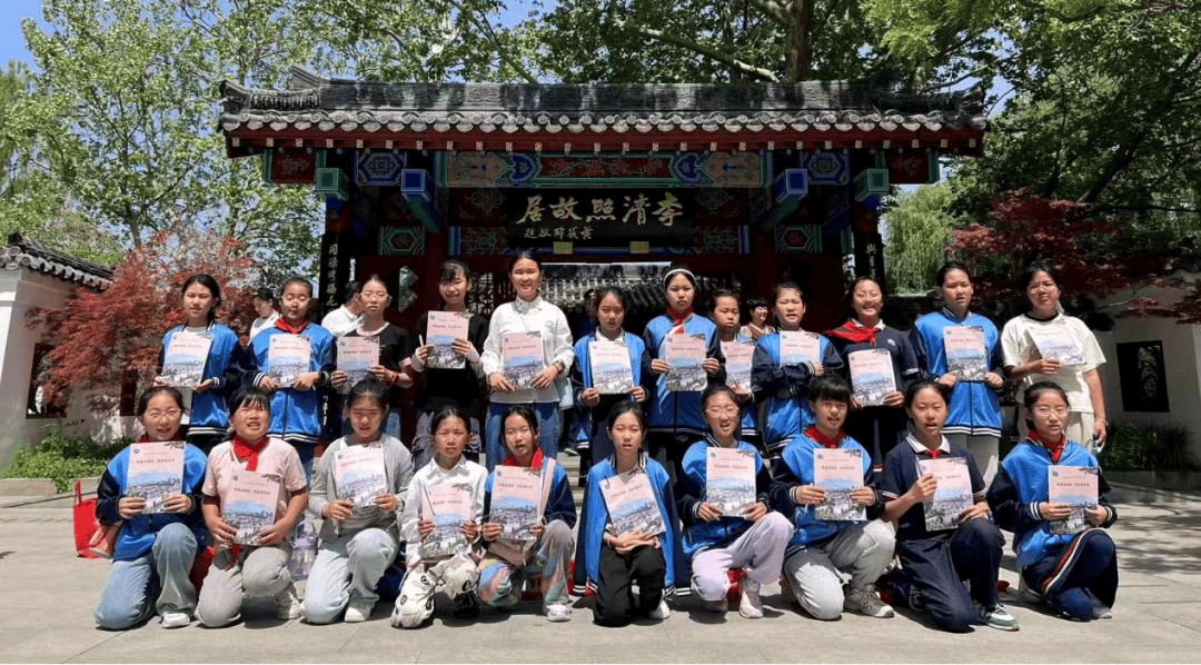 聊城教育教学活动展播第845期