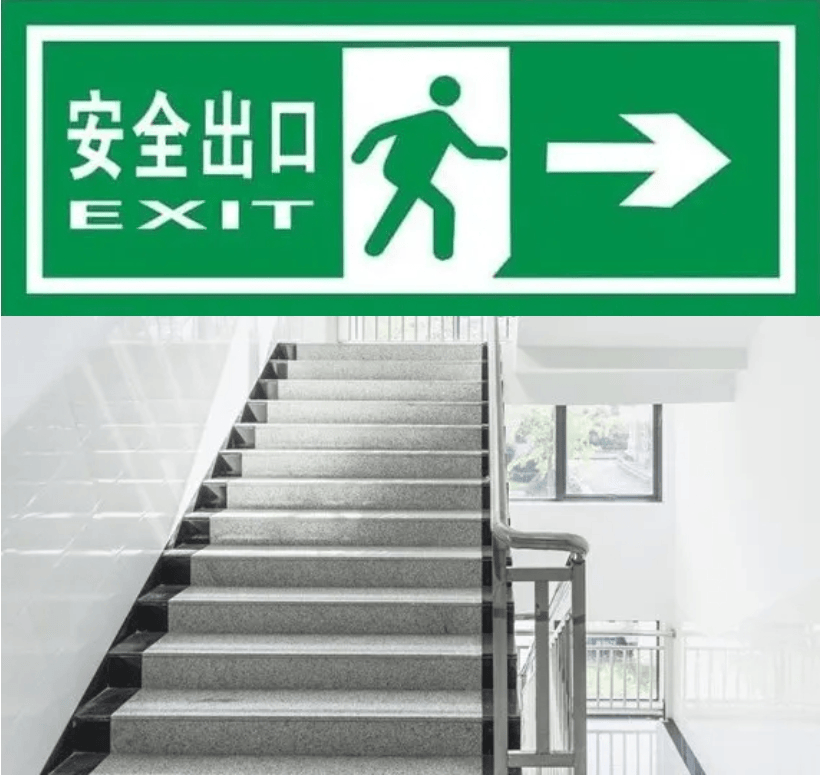 疏散通道=生命通道 今年安全生产月聚焦