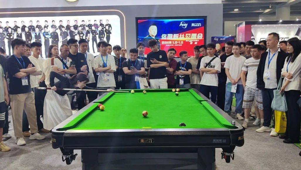 来力皮尔力亮相广交会,郑肖淮,代勇,佟璐见面会燃爆现场!