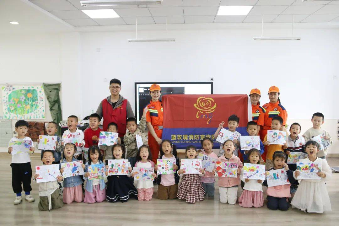 "每月9日"消防主题宣传日活动温州各地精彩纷呈!