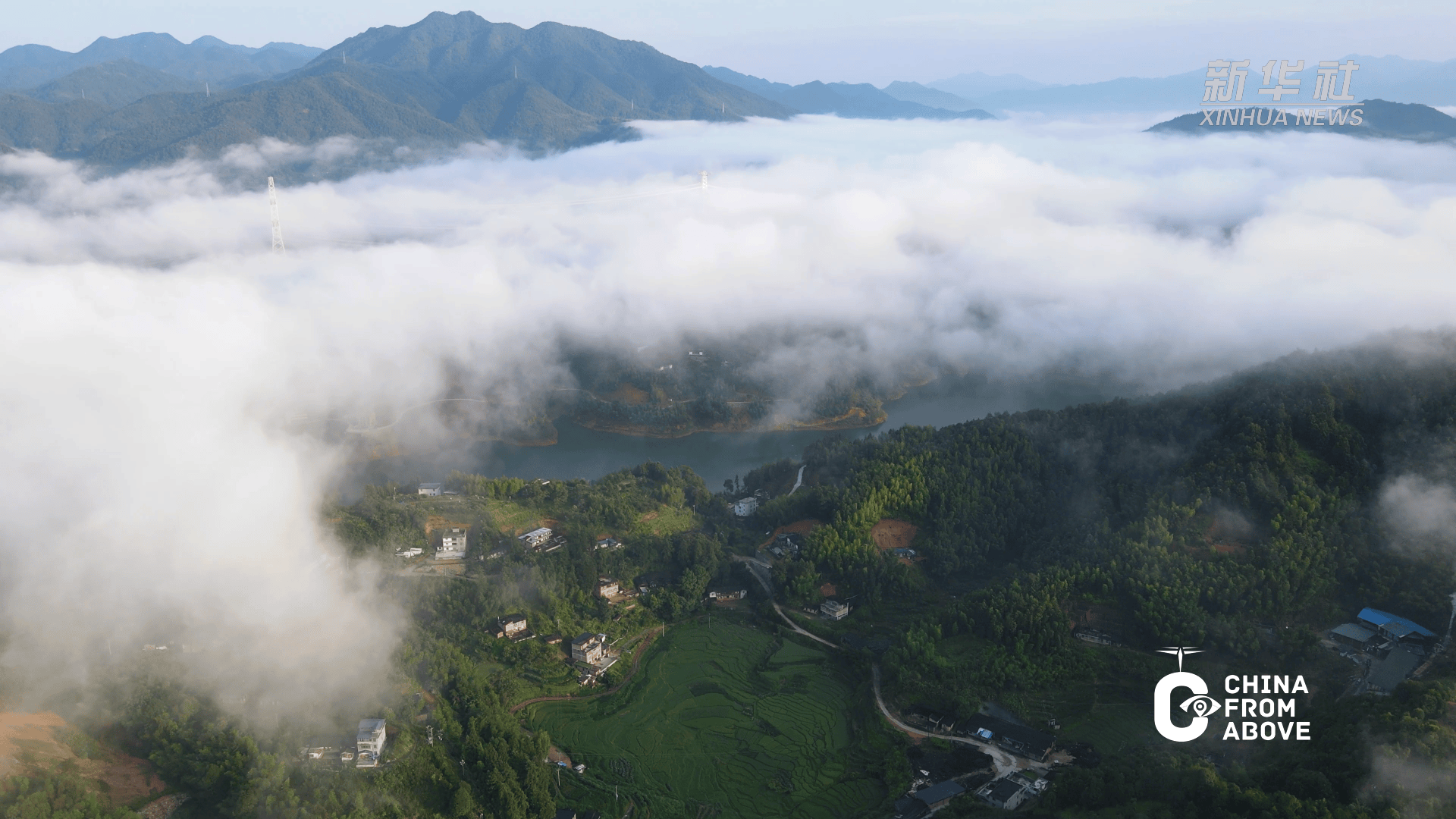 瞰中国|福建德化:湖中云海 宛若仙境