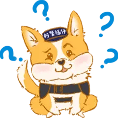 斗图走起来~方式二微信搜索"潍坊公安视频号"点击"表情添加"即可迅速