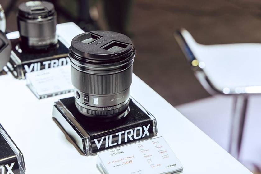 p&e2025:双影像兼修,国产品牌唯卓仕亮相p&e