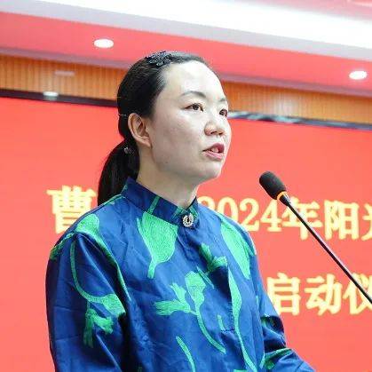 赋能"头雁",蓄力起航——曹路镇2024年阳光书记工作室正式启动!