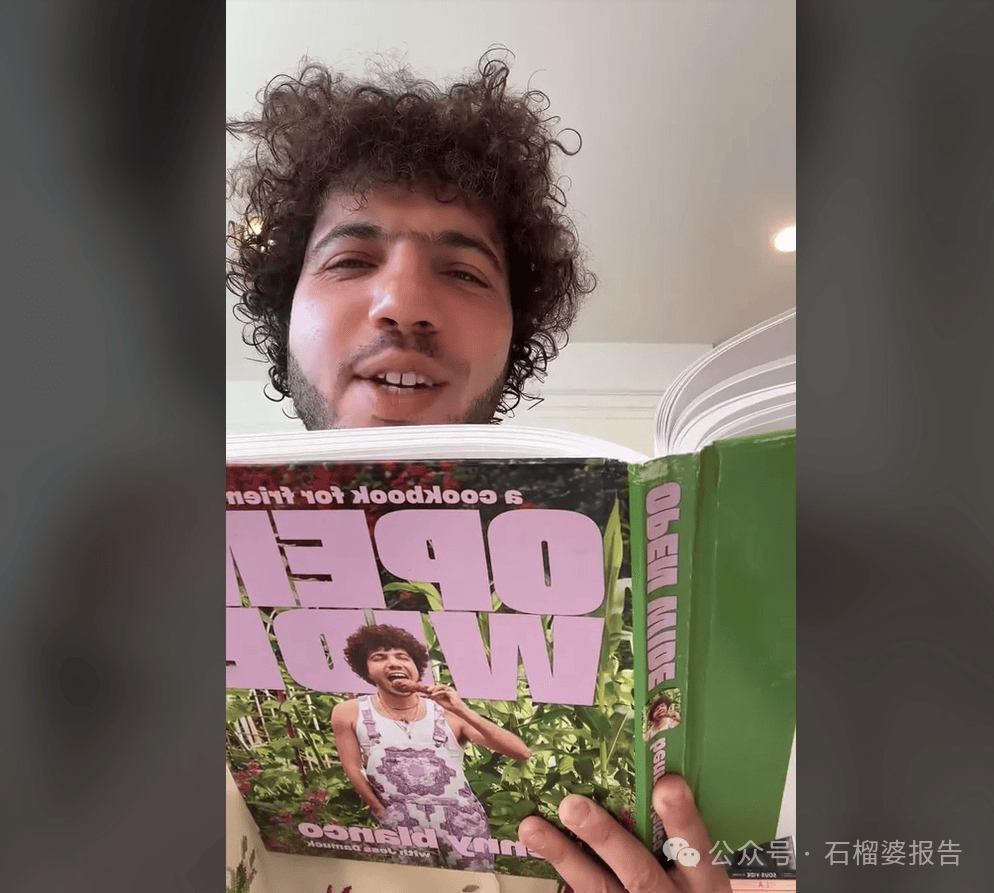 估计大布自己也没想到,仅仅是因为给老婆做了个蛋糕,之前被骂的"