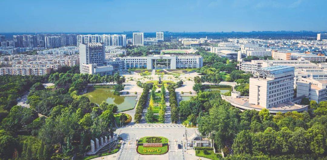 福利满满!西南石油大学2024"本科招生推荐官"第二期评选活动开始啦!_