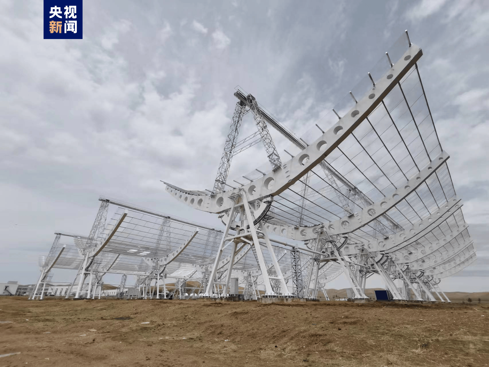 子午工程二期重大设备行星际闪烁监测望远镜正式建成