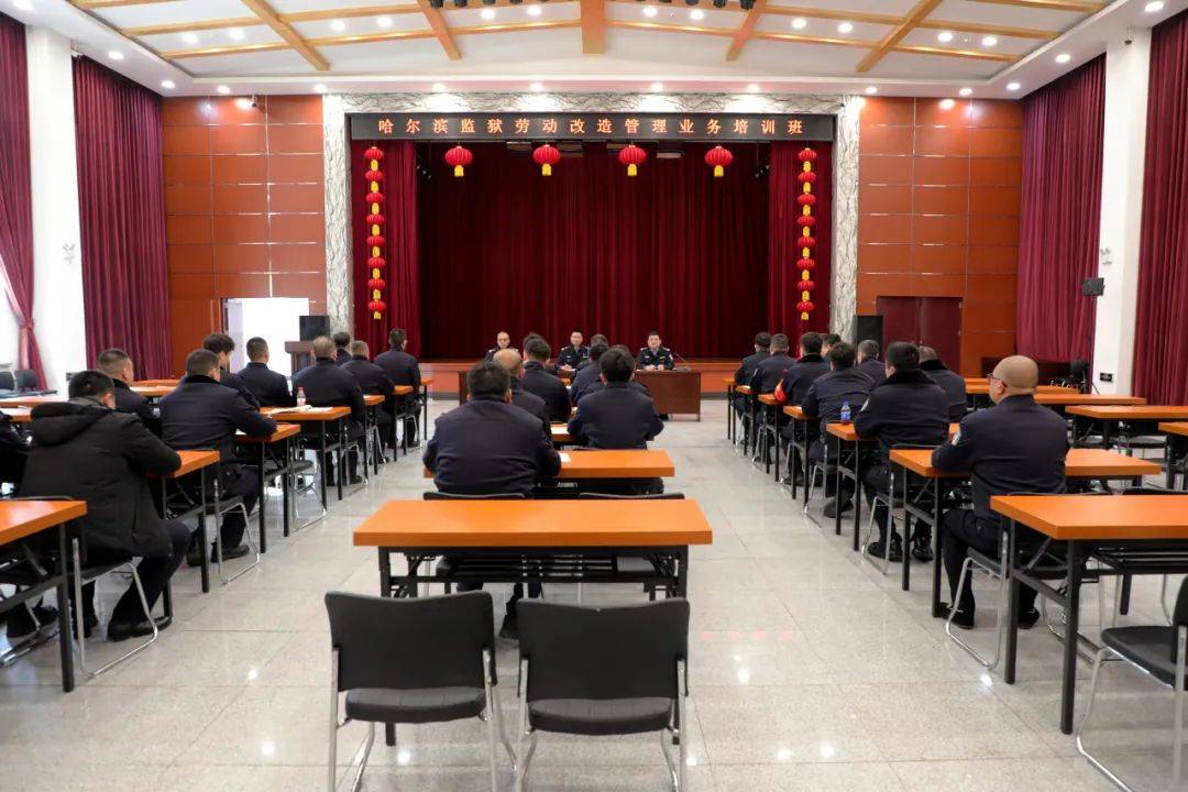 实战大练兵丨哈尔滨监狱打造能力"新引擎"提升实战"硬功夫"