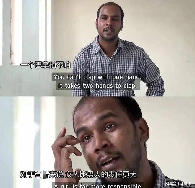 印度23岁女学生在公交车上被轮奸，棍棒捅下体，扯肠子