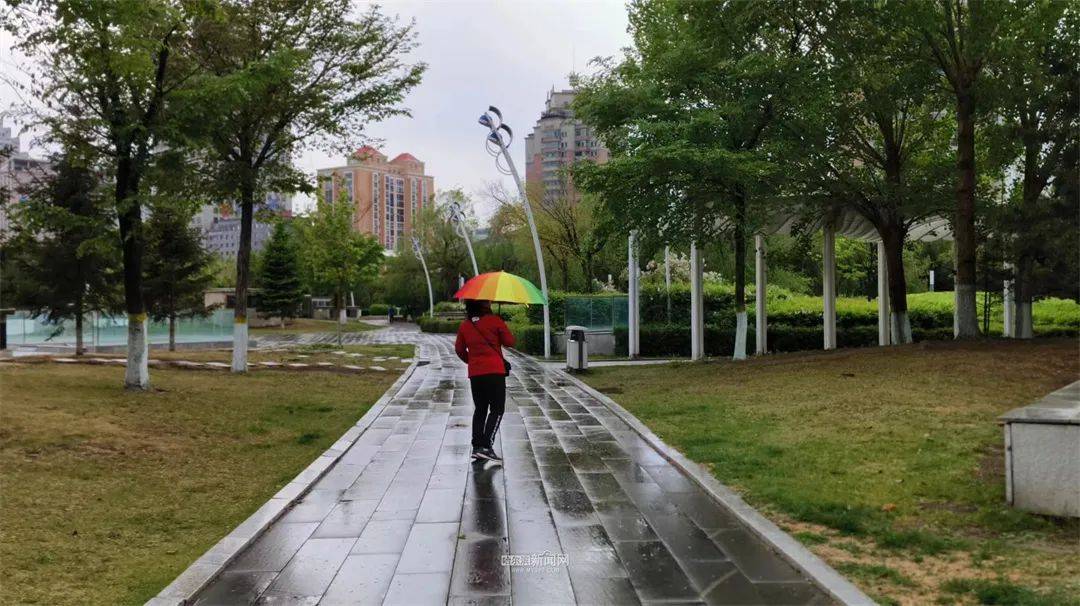 冰城迎来首场透雨