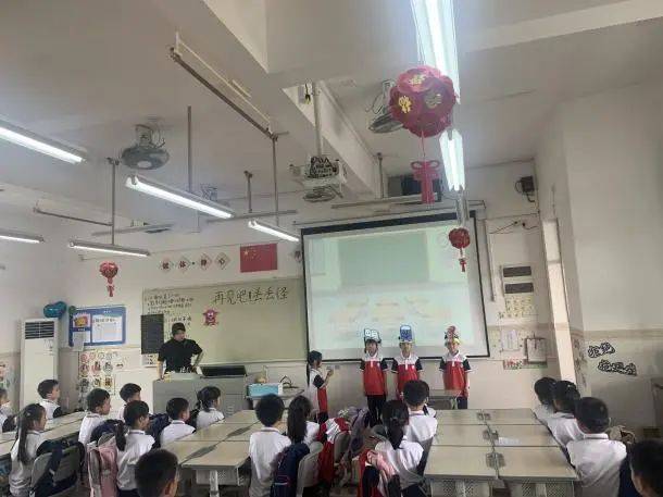 风采,德育润心促成长——记里水镇中心小学青年班主任班(队)会课比赛