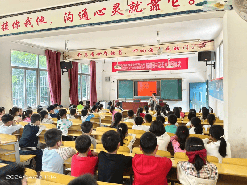 4月19日,"南昌好人"焦林海在进贤县退伍军人协会宣讲.