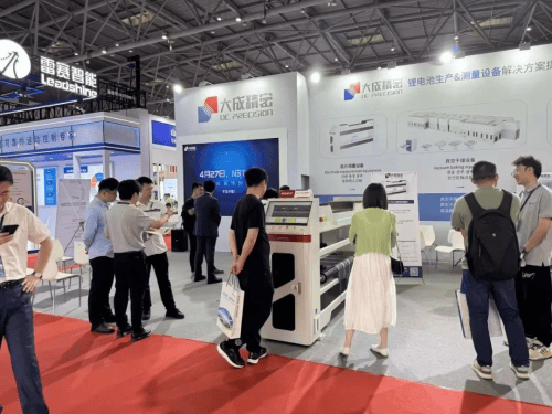 大成精密携新品亮相CIBF2024展现锂电池极片制造硬核实完美体育力(图3)
