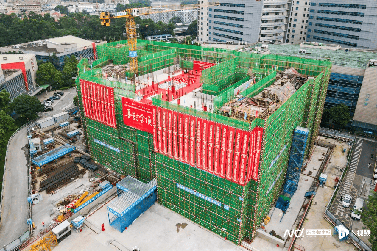 东莞市人民医院tid项目急救中心封顶,将设直升机停机坪
