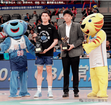 阿不都沙拉木 飞虎的翅膀