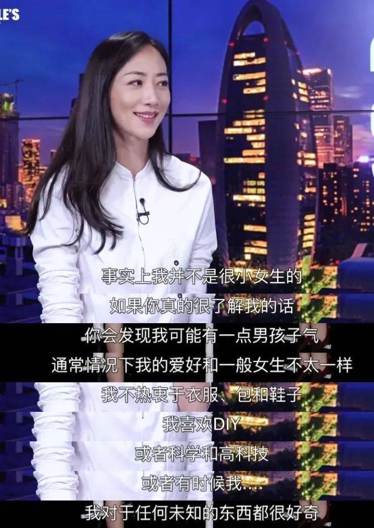 她自律有目标挺好,但每个人活法不同,她却要别人必须以她的意义为基准