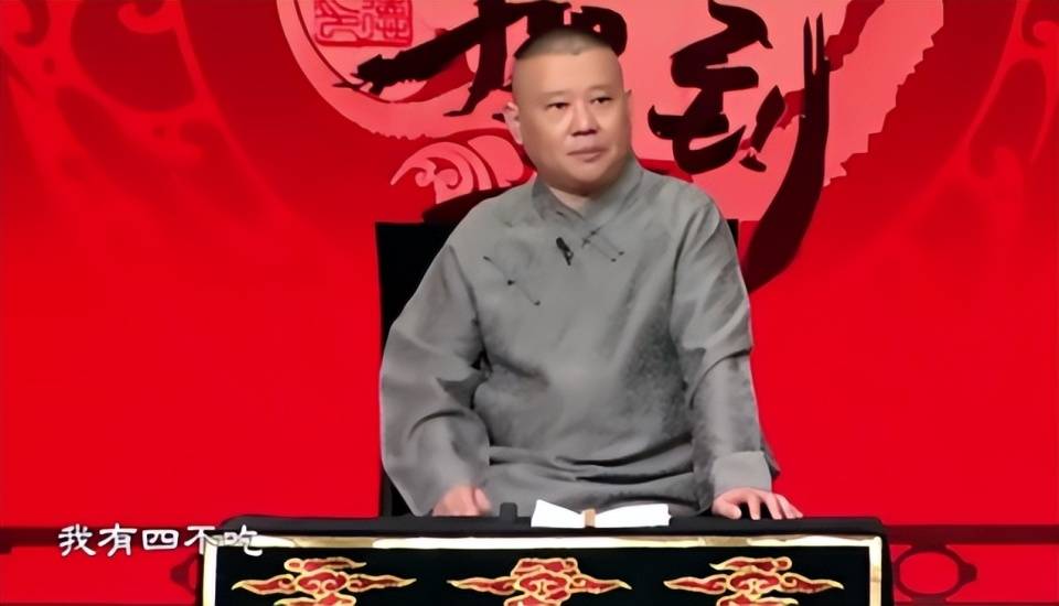 "红三代"6岁坐私人飞机,24岁成春晚常客,却因太清高坠下神坛