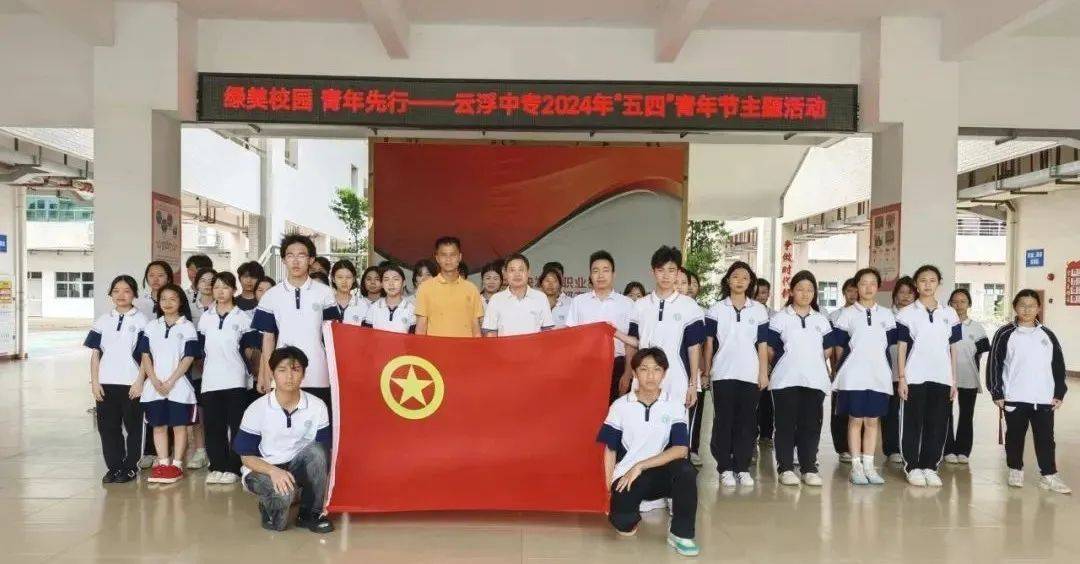 邓发中学图片