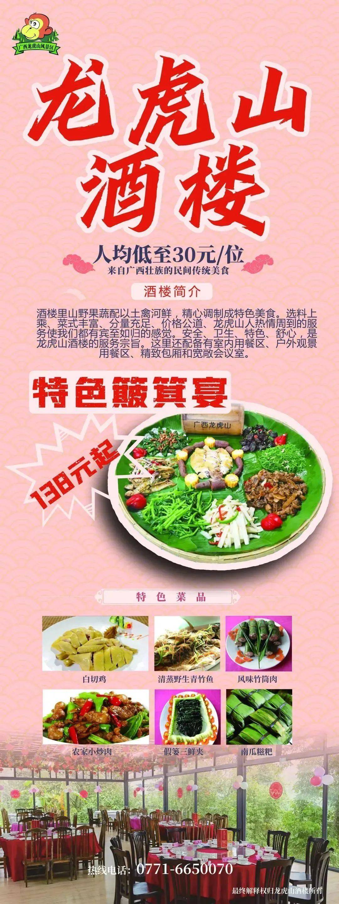 明天带妈妈出来玩!牵着妈妈的手,在南宁这些超好玩的地方逛一逛