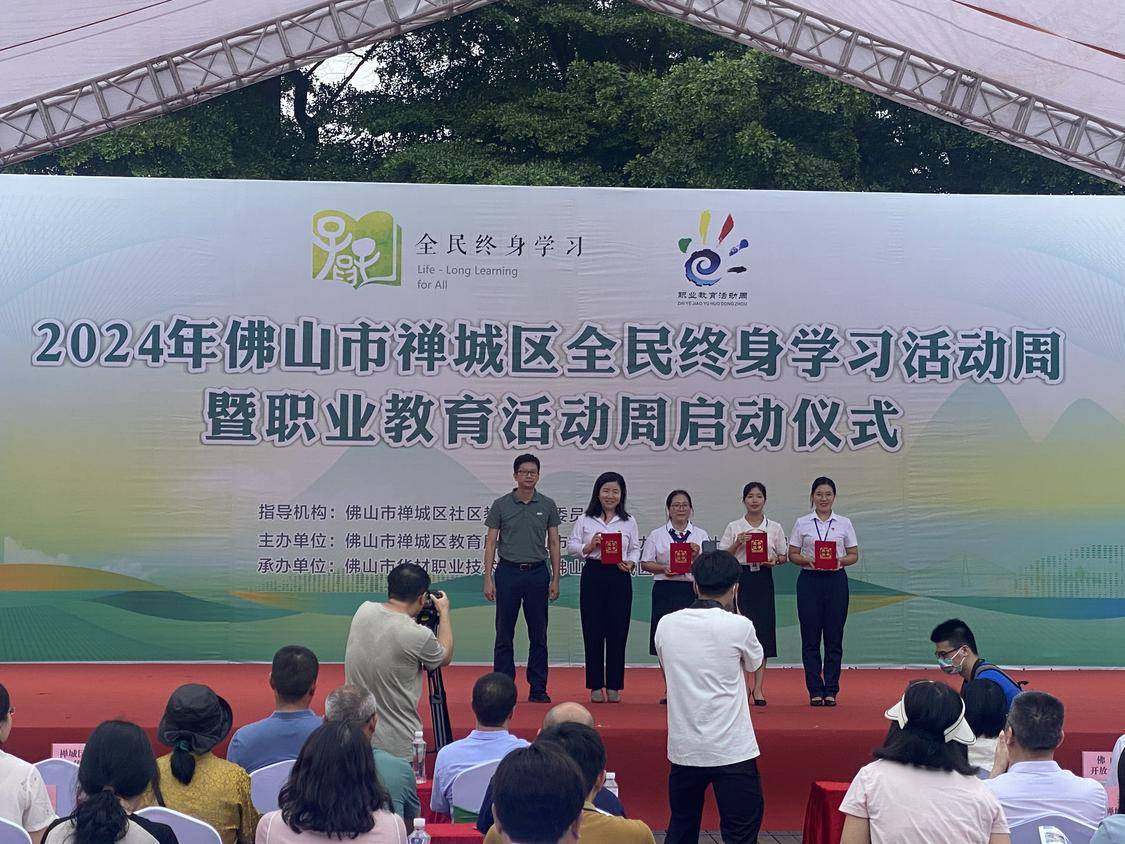 腾讯视频：澳门2024正版资料免费公开-上海高校法治文化育人联盟成立，探索大中小学法治教育一体化合作新模式