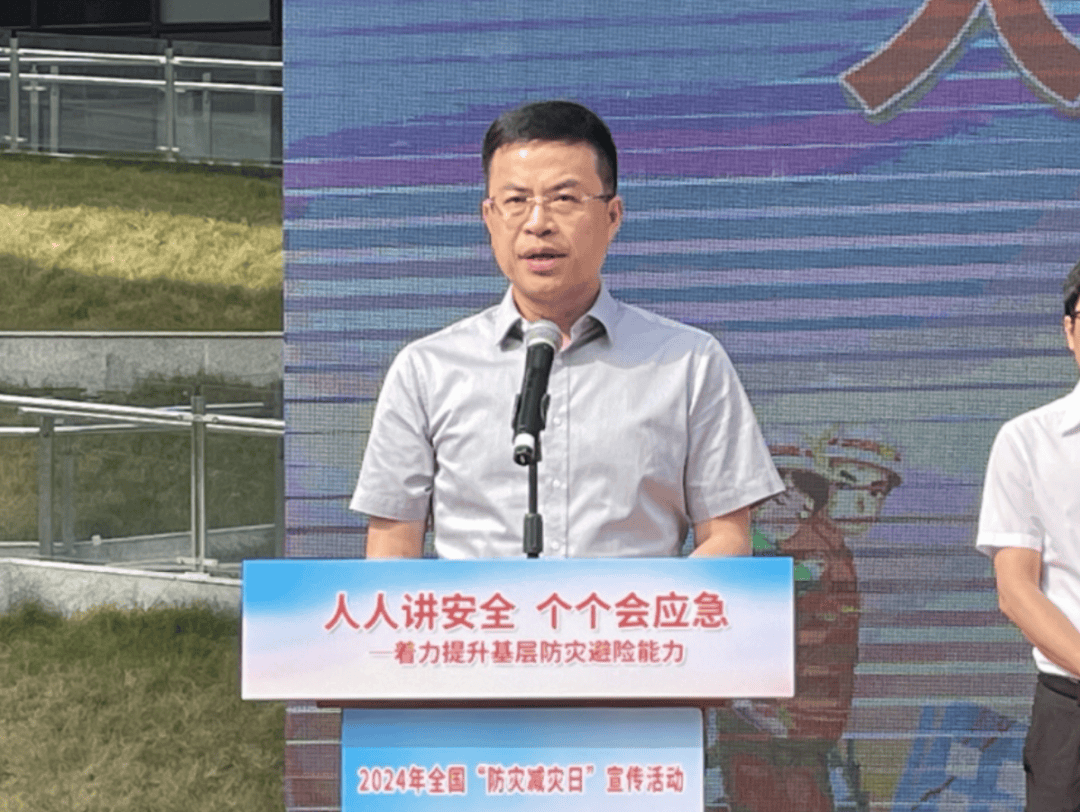 和职工,消防救援大队,森林消防大队和义务救援协会,蓝天救援队,金刚救
