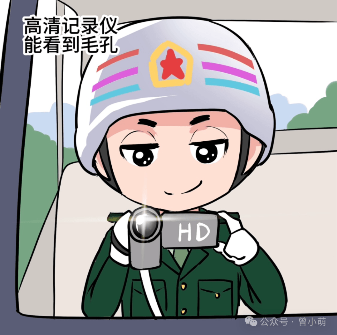 com新出手办,带场景卡哦~联系客服微信:kellysell