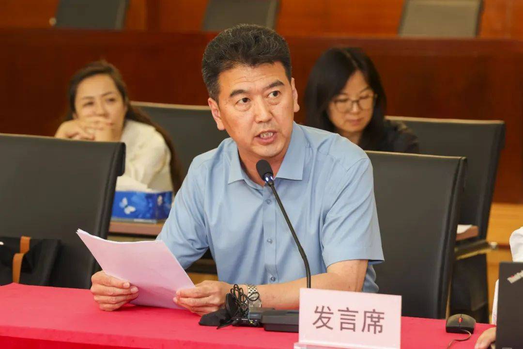 一周综述|促发展,共育人,海淀教育本周新看点