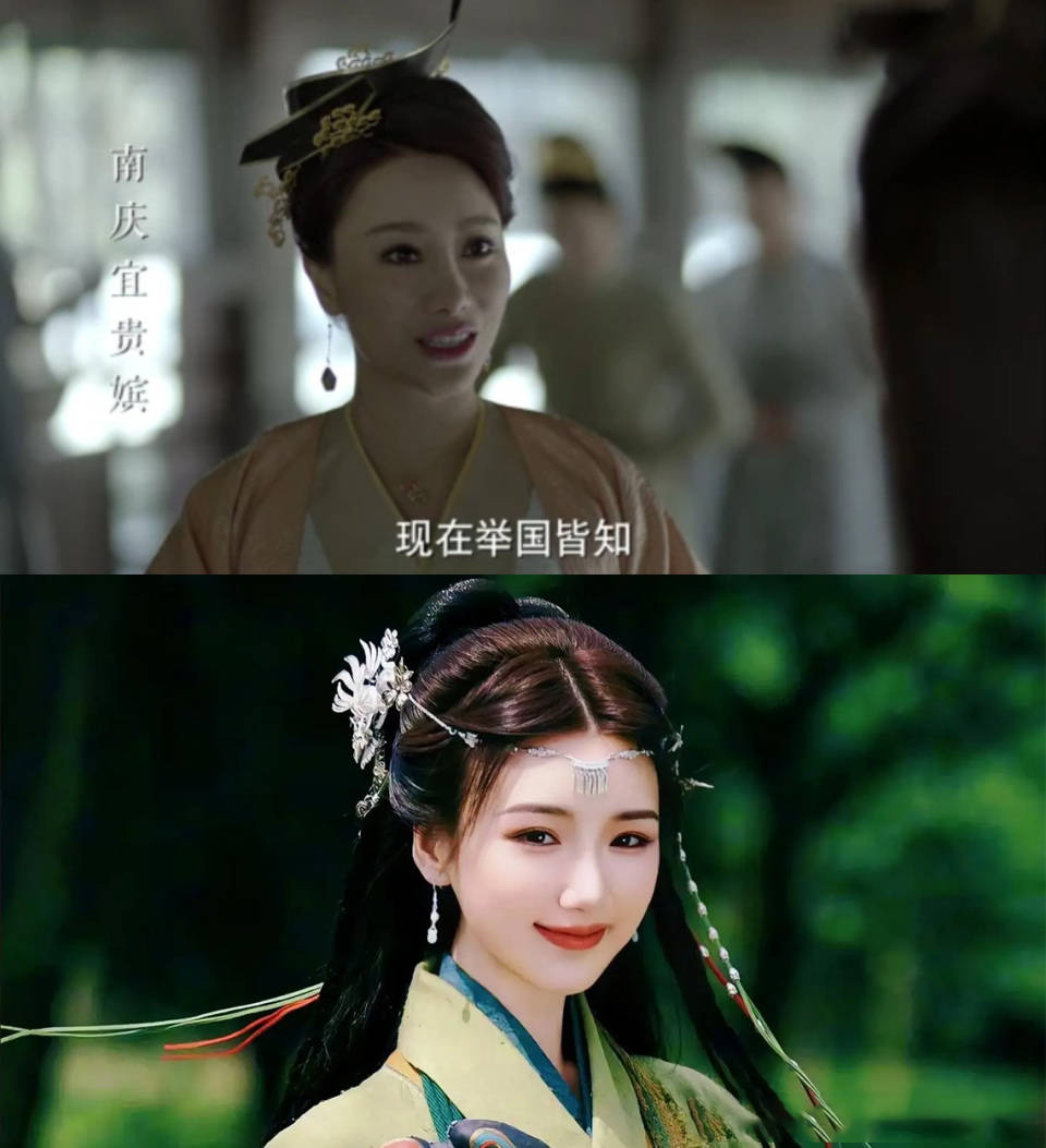 第一个是宜贵嫔,第一部中的饰演者是邓童天,邓童天并非职业演员,而是