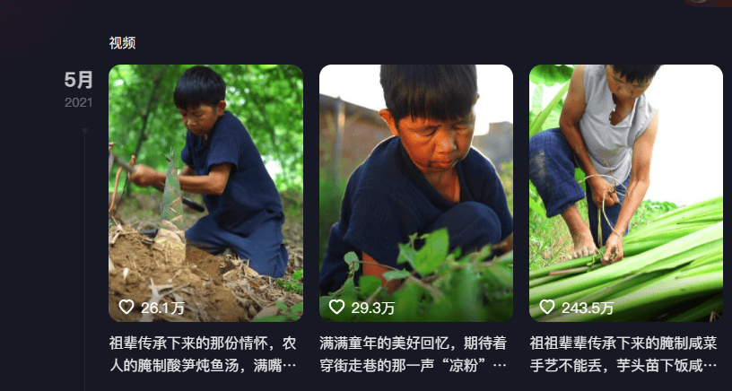 千万网红康仔农人翻车?刀砍莴苣被质太容易,网友:没干过农活吧