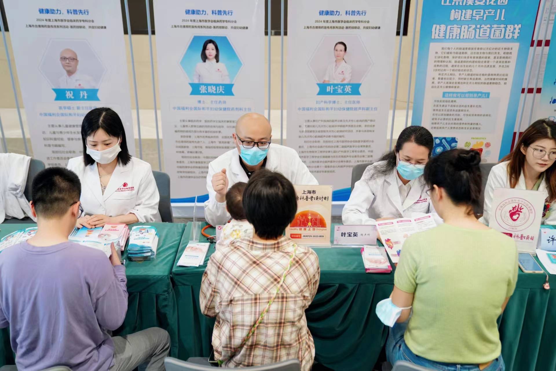 孕妇儿童如何用药?母亲节前夕, 国妇婴医药技联动共促母婴健康