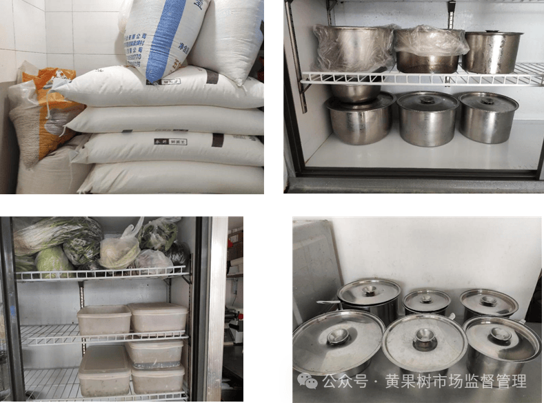 整改后图片:整改情况:从业人员已办理健康证;冷藏柜冰层已去除,且生
