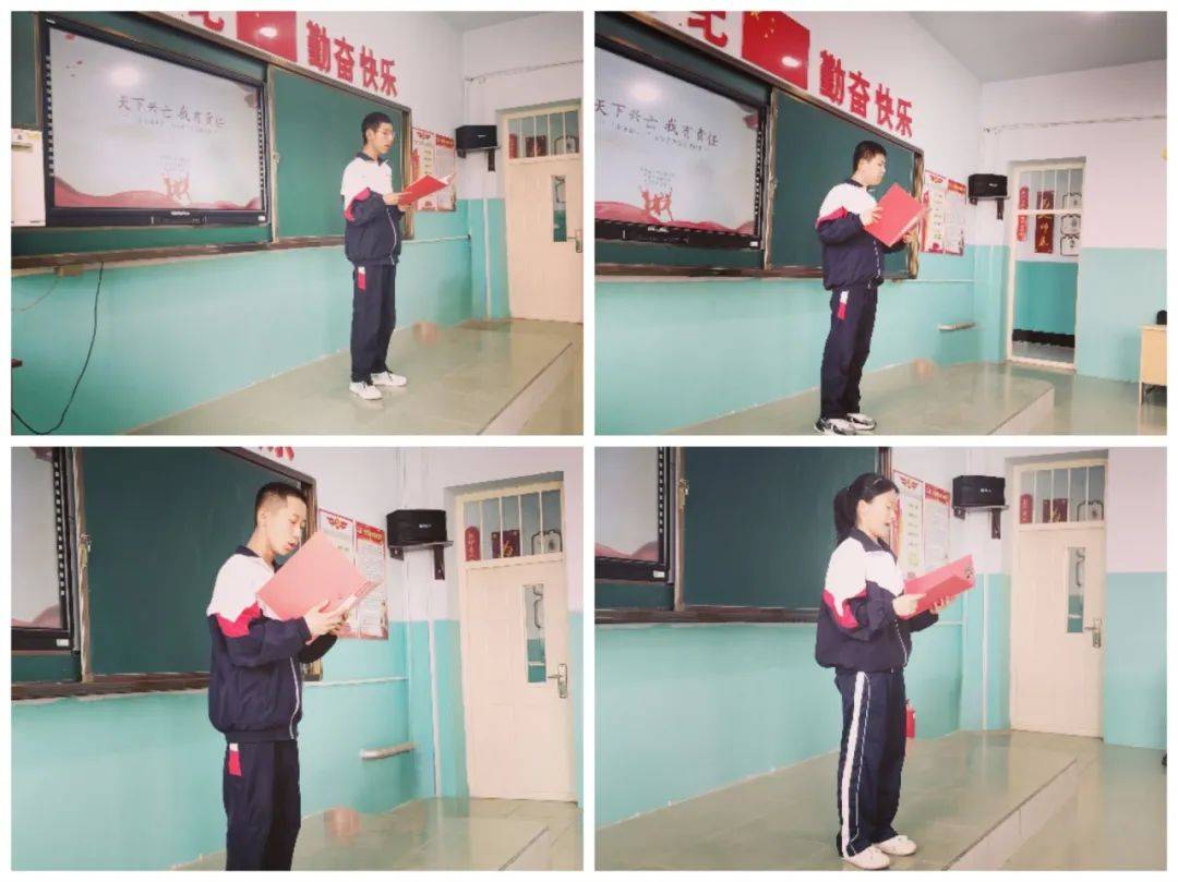 友谊县友谊中学01为激励青少年踔厉奋发,笃行不怠,赓续前行,奋楫争先