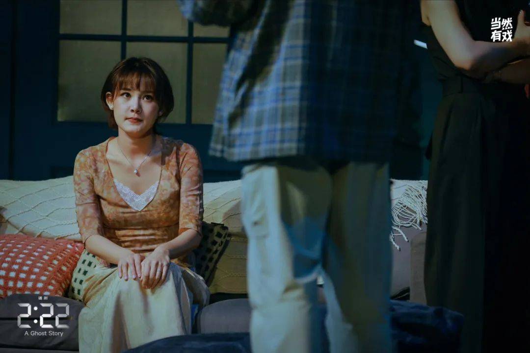 评《2:22》|现代都市生活的游魂