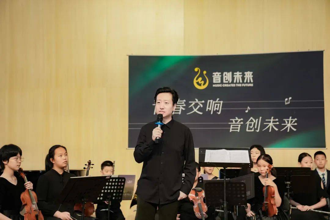 中国爱乐乐团定音鼓手图片