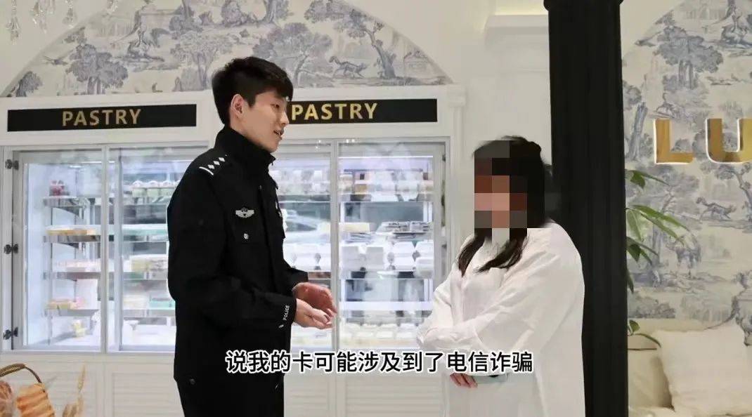 吴某某,鞠某某,被沈阳警方抓捕!