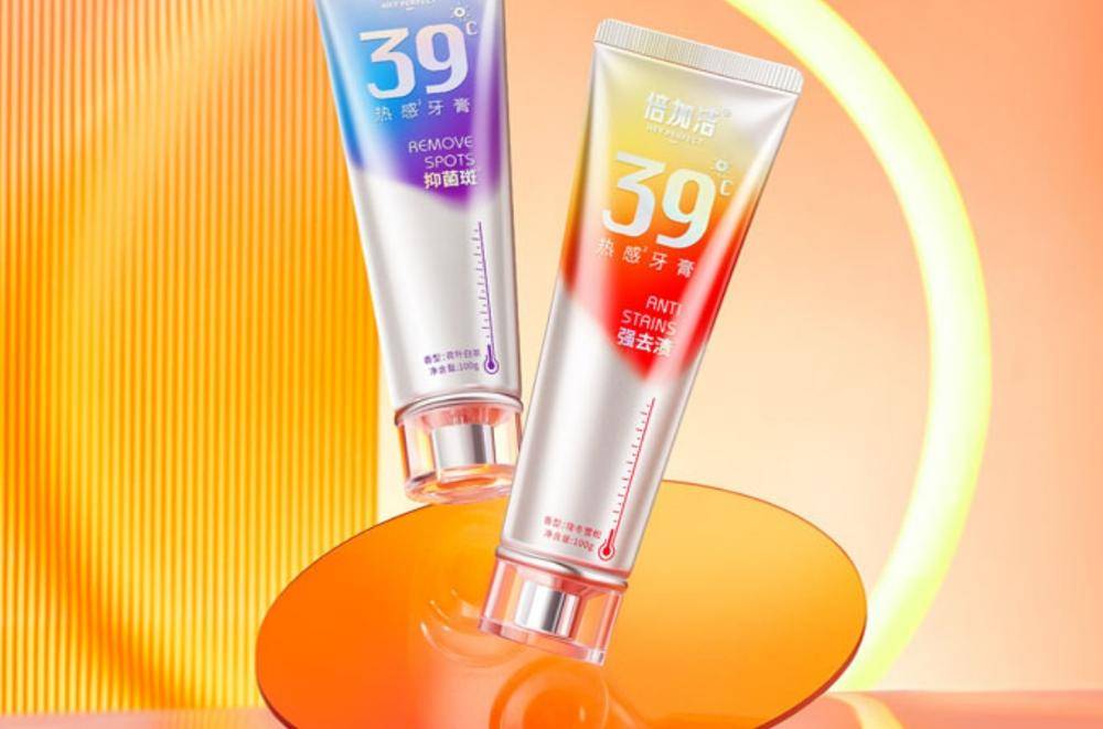 倍加洁布局杭州电商渠道:出资600万开设新公司_销售_益亲_投资