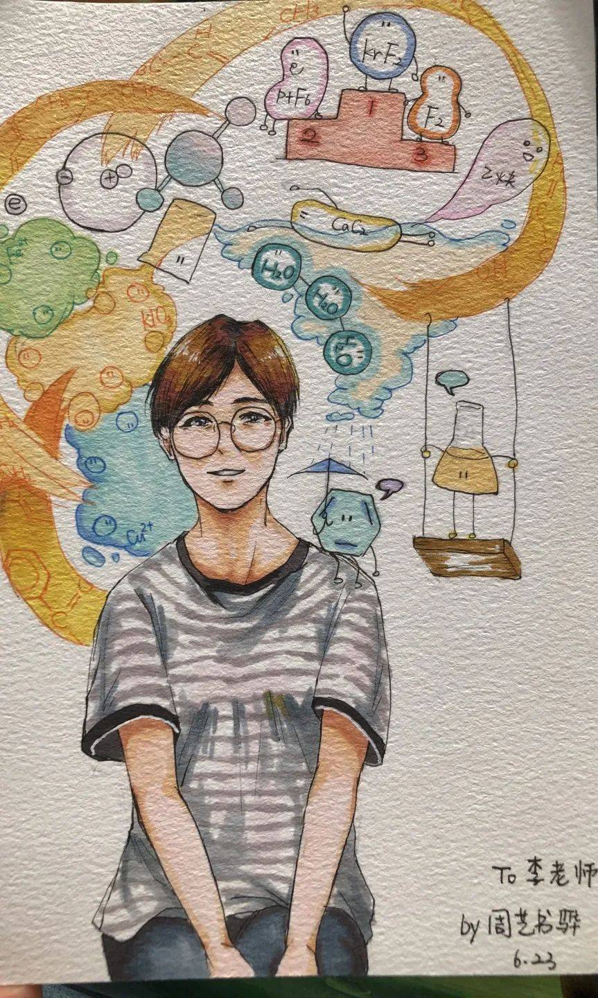 学术高中·学者师资 | 陈霞,竺超红,李闻霞:做有温度的引路人